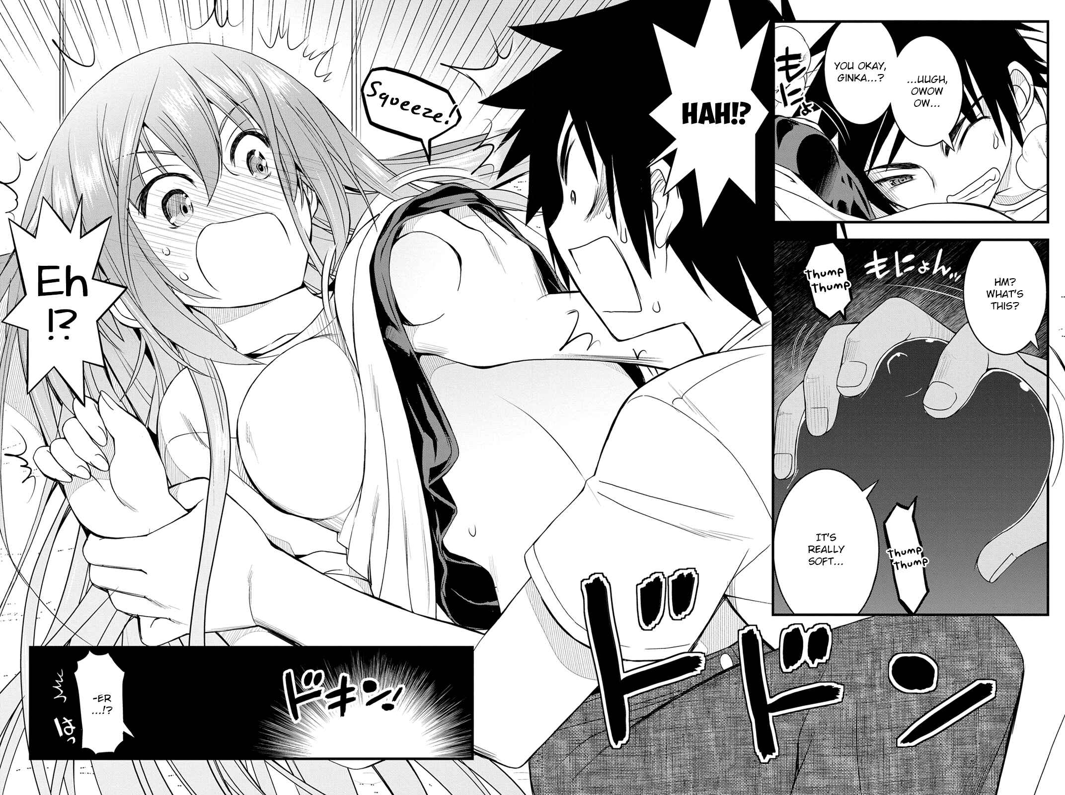 Page 25 Chapter 15 Kin no Kanojo, Gin no Kanojo