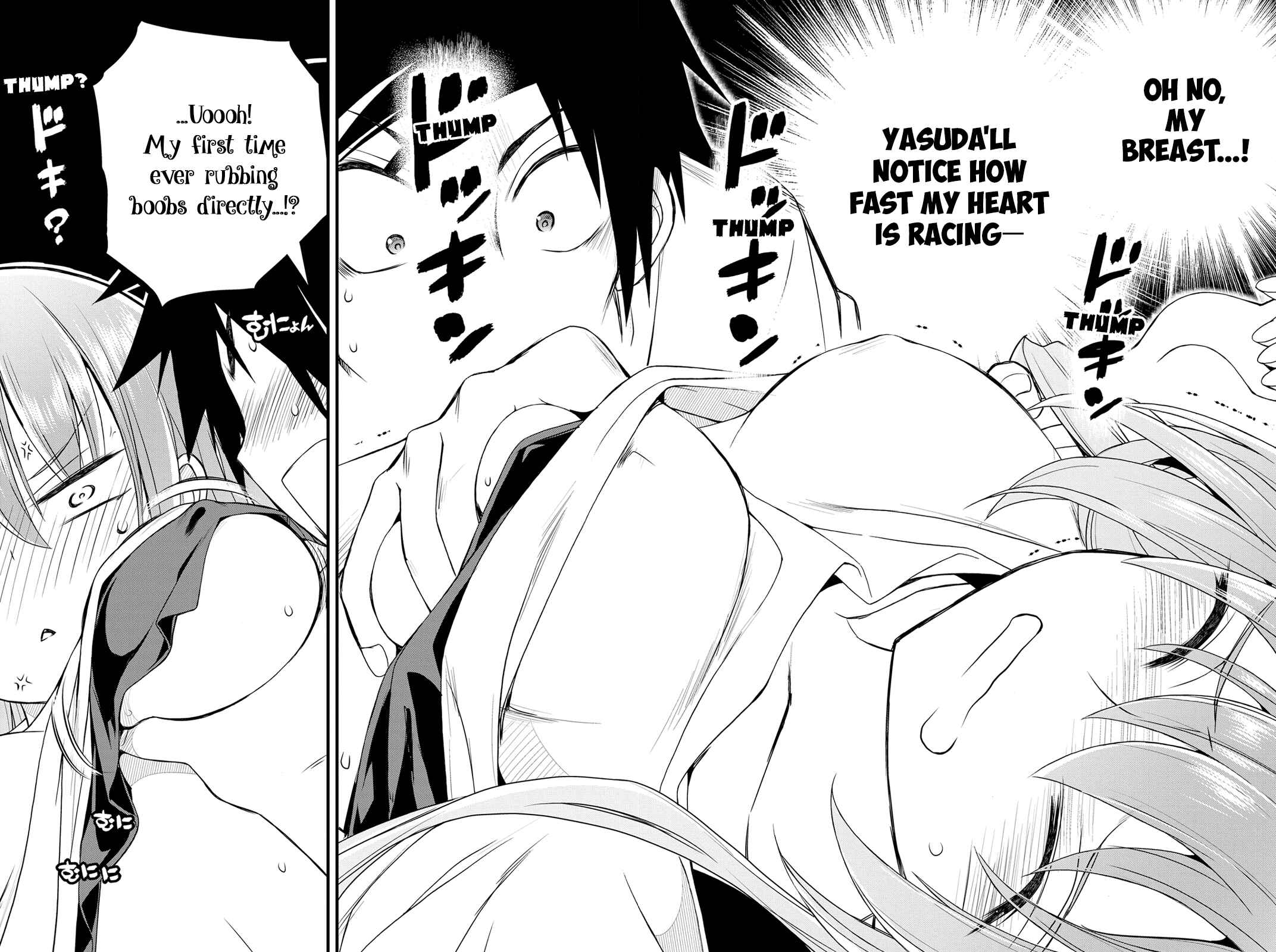 Page 26 Chapter 15 Kin no Kanojo, Gin no Kanojo
