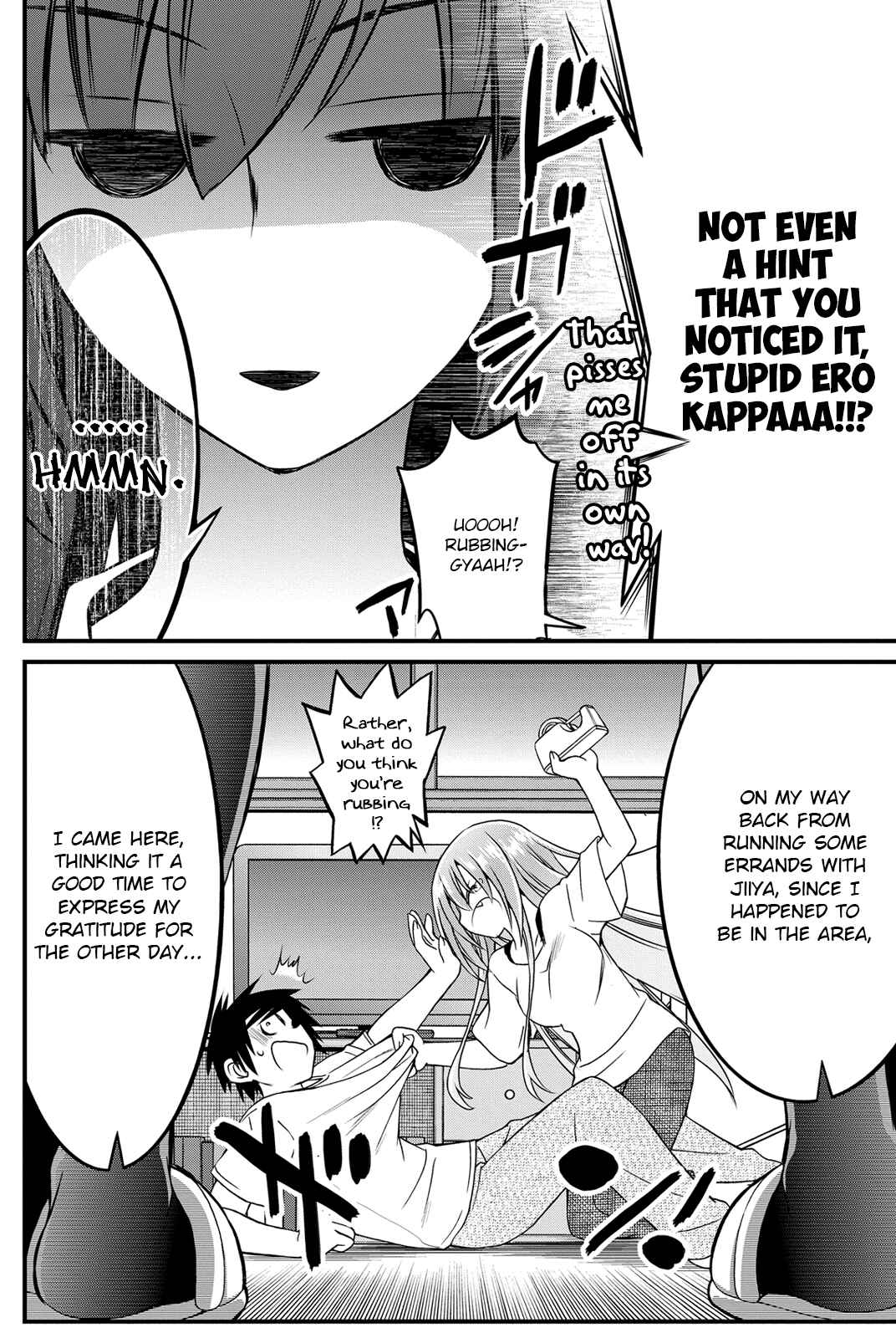 Page 27 Chapter 15 Kin no Kanojo, Gin no Kanojo