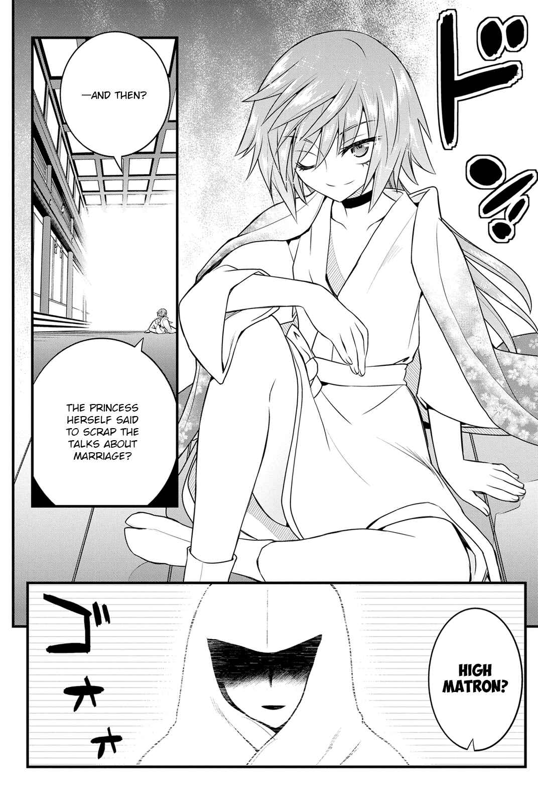 Page 31 Chapter 15 Kin no Kanojo, Gin no Kanojo