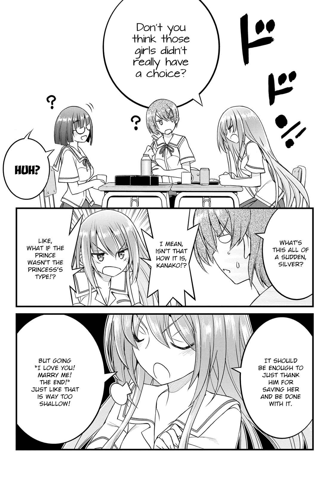 Page 7 Chapter 15 Kin no Kanojo, Gin no Kanojo