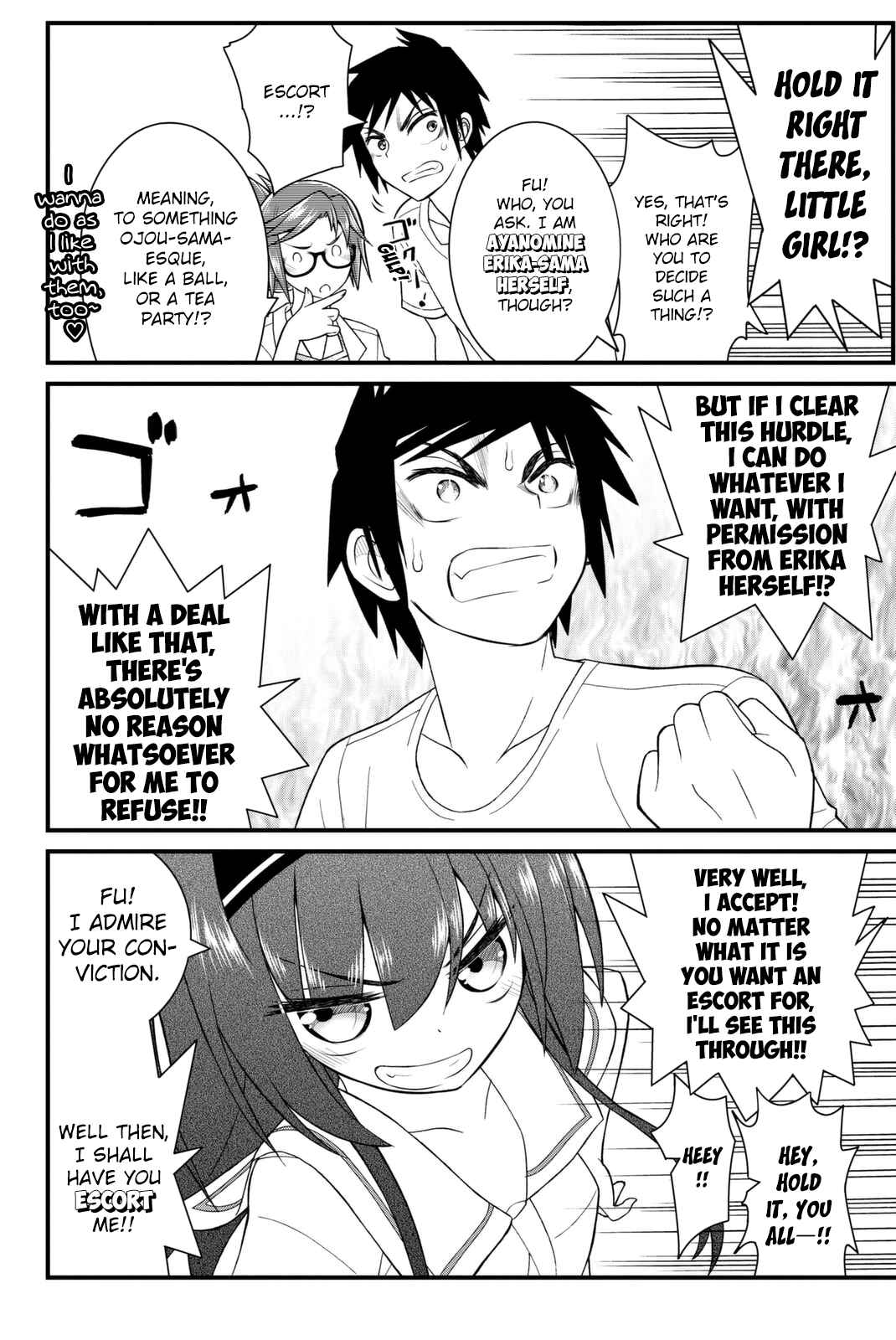 Page 13 Chapter 45 Kin no Kanojo, Gin no Kanojo