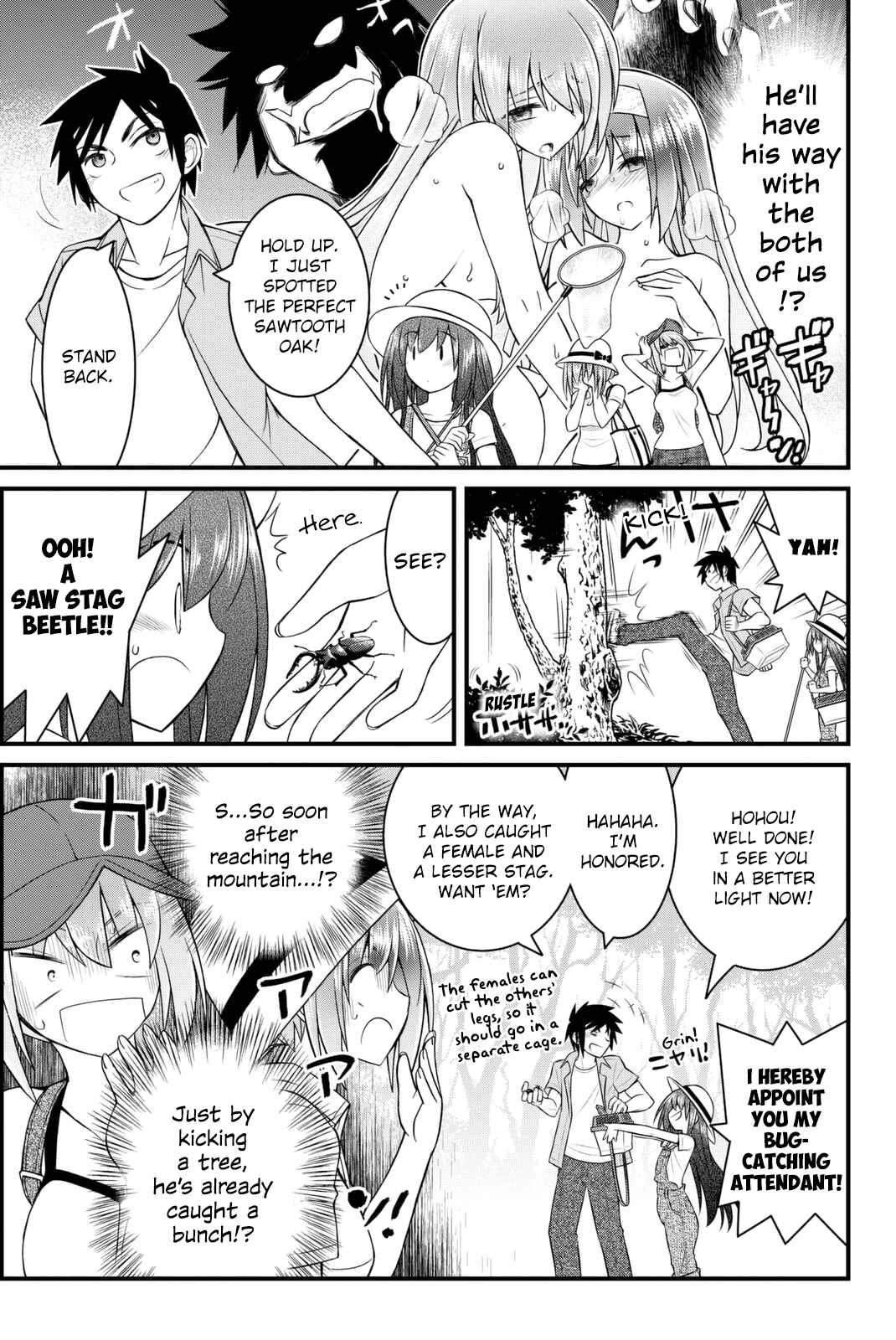 Page 16 Chapter 45 Kin no Kanojo, Gin no Kanojo