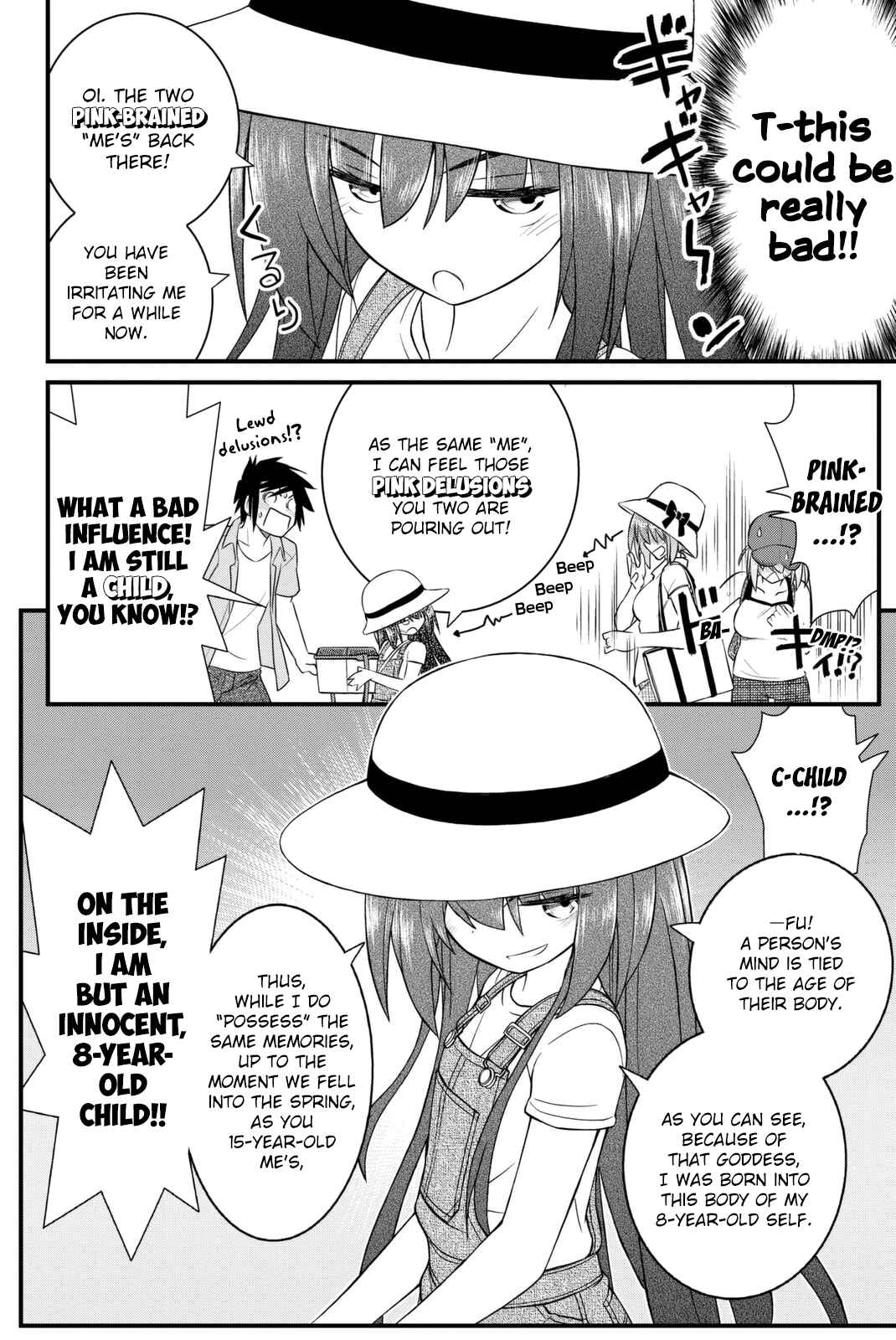 Page 17 Chapter 45 Kin no Kanojo, Gin no Kanojo