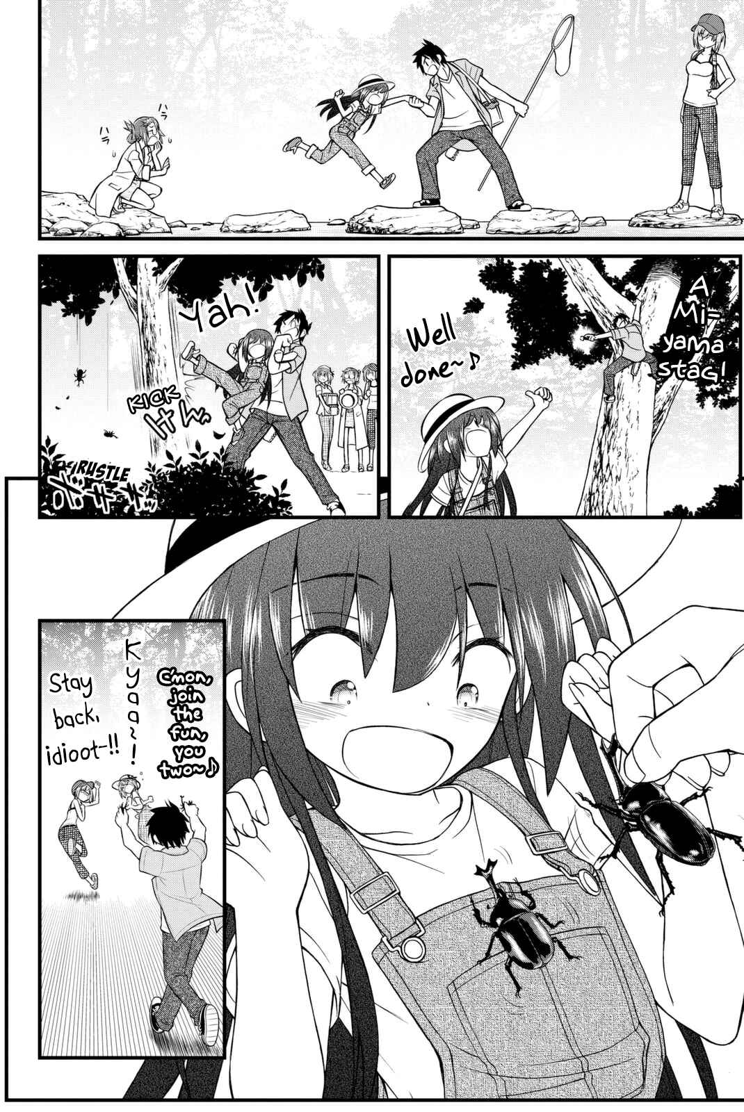 Page 19 Chapter 45 Kin no Kanojo, Gin no Kanojo