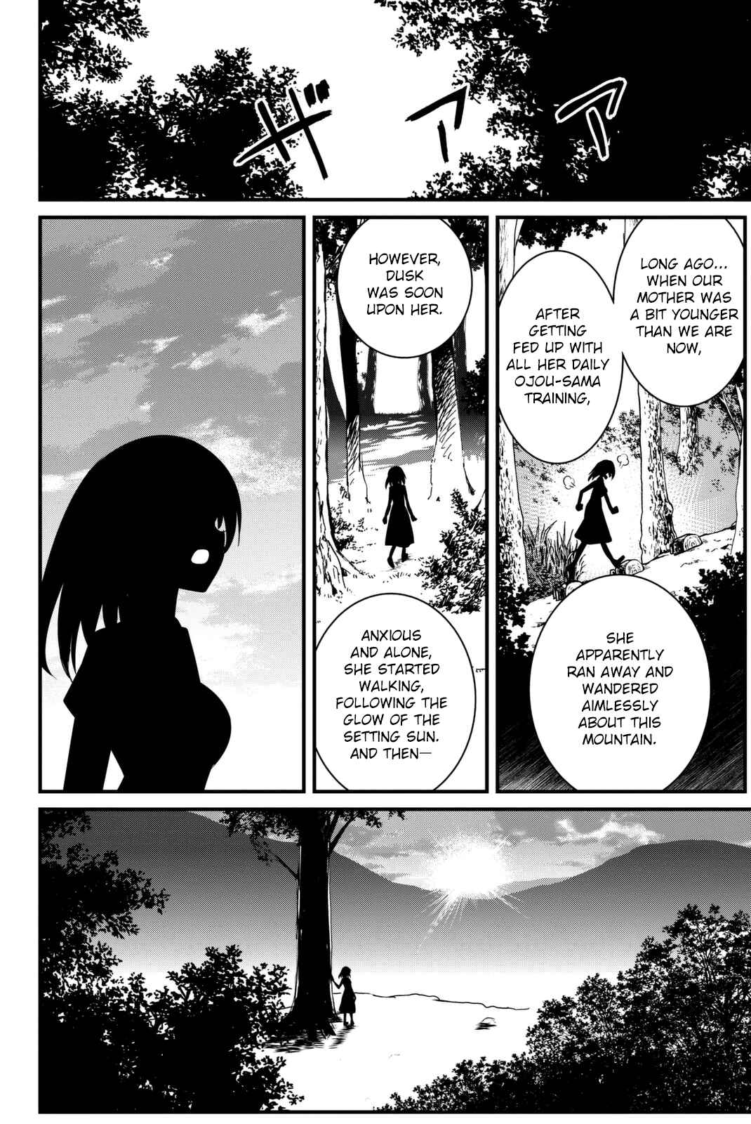 Page 25 Chapter 45 Kin no Kanojo, Gin no Kanojo