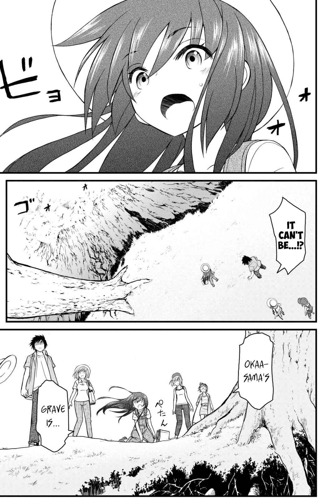Page 28 Chapter 45 Kin no Kanojo, Gin no Kanojo
