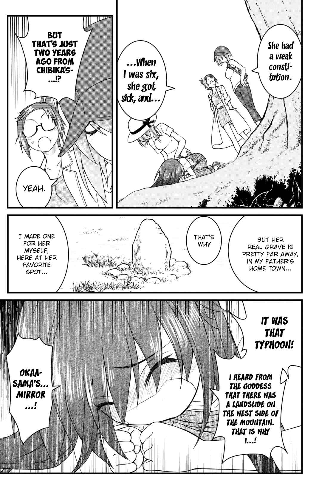 Page 30 Chapter 45 Kin no Kanojo, Gin no Kanojo