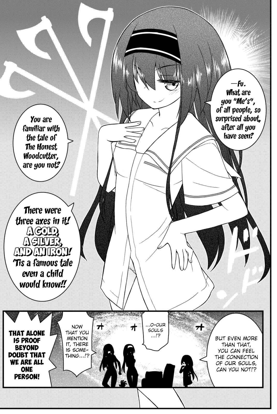 Page 4 Chapter 45 Kin no Kanojo, Gin no Kanojo