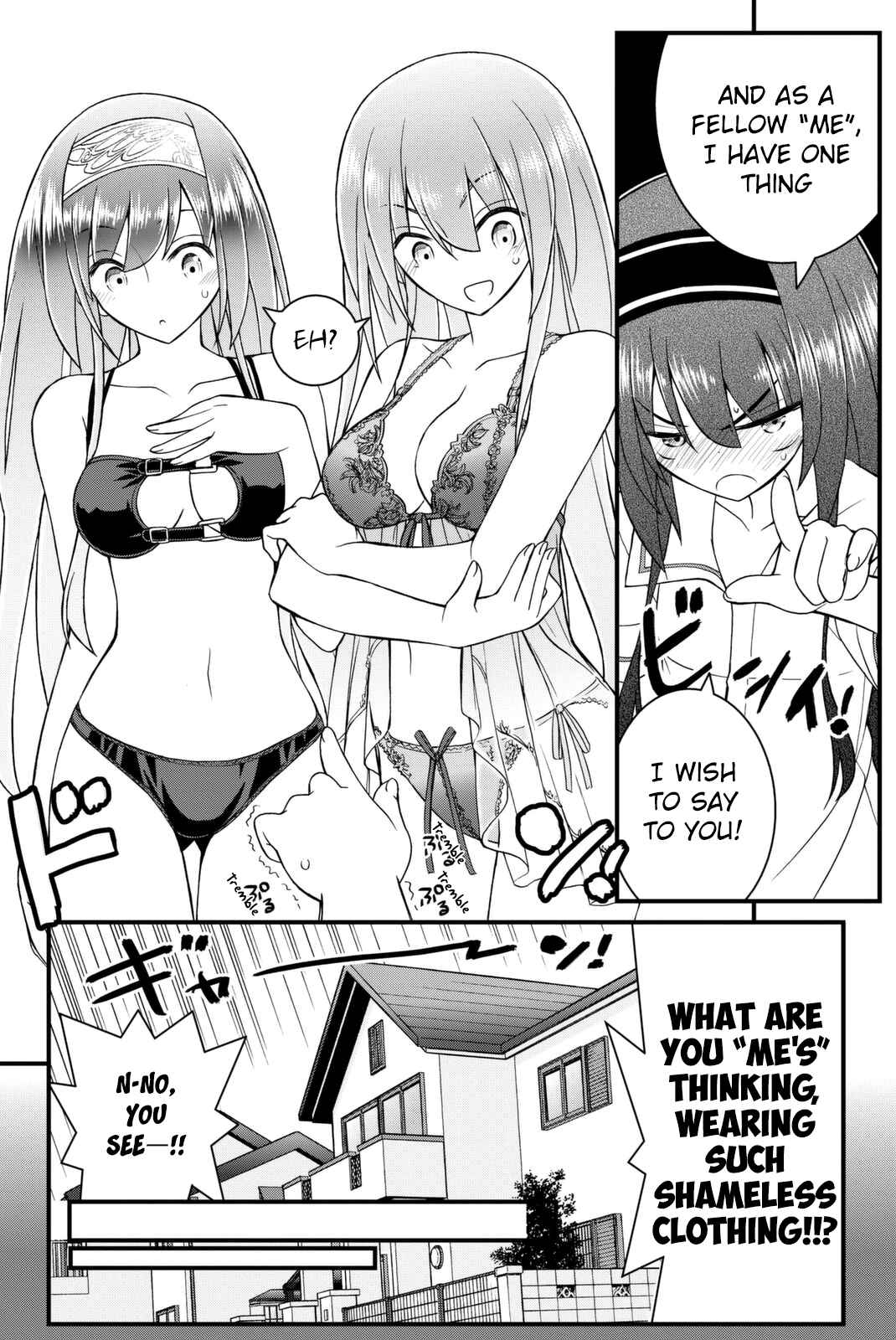Page 5 Chapter 45 Kin no Kanojo, Gin no Kanojo
