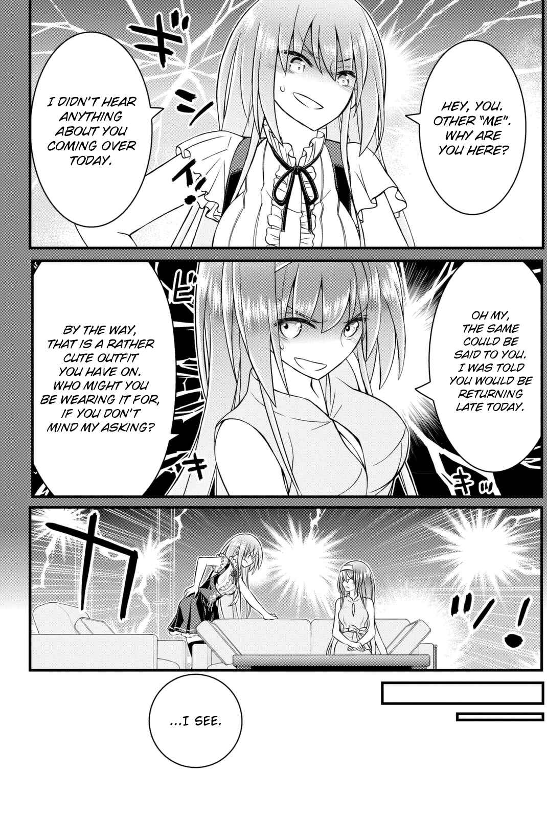 Page 7 Chapter 45 Kin no Kanojo, Gin no Kanojo