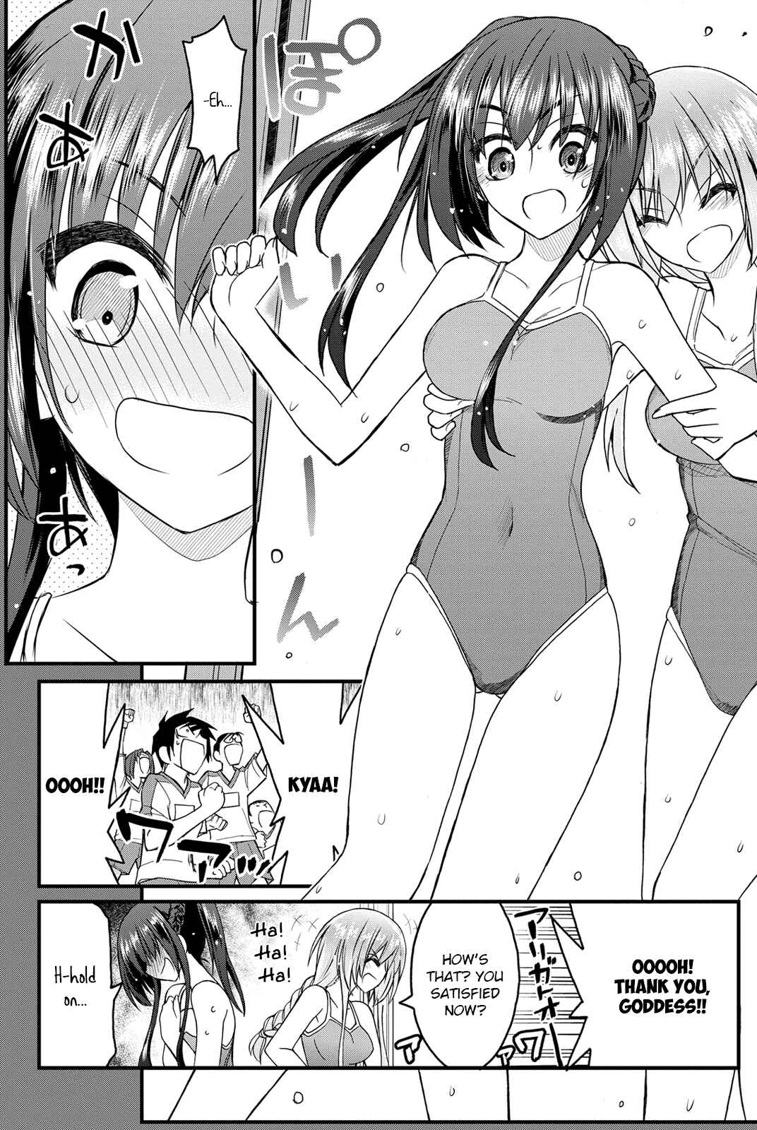 Page 14 Chapter 6 Kin no Kanojo, Gin no Kanojo