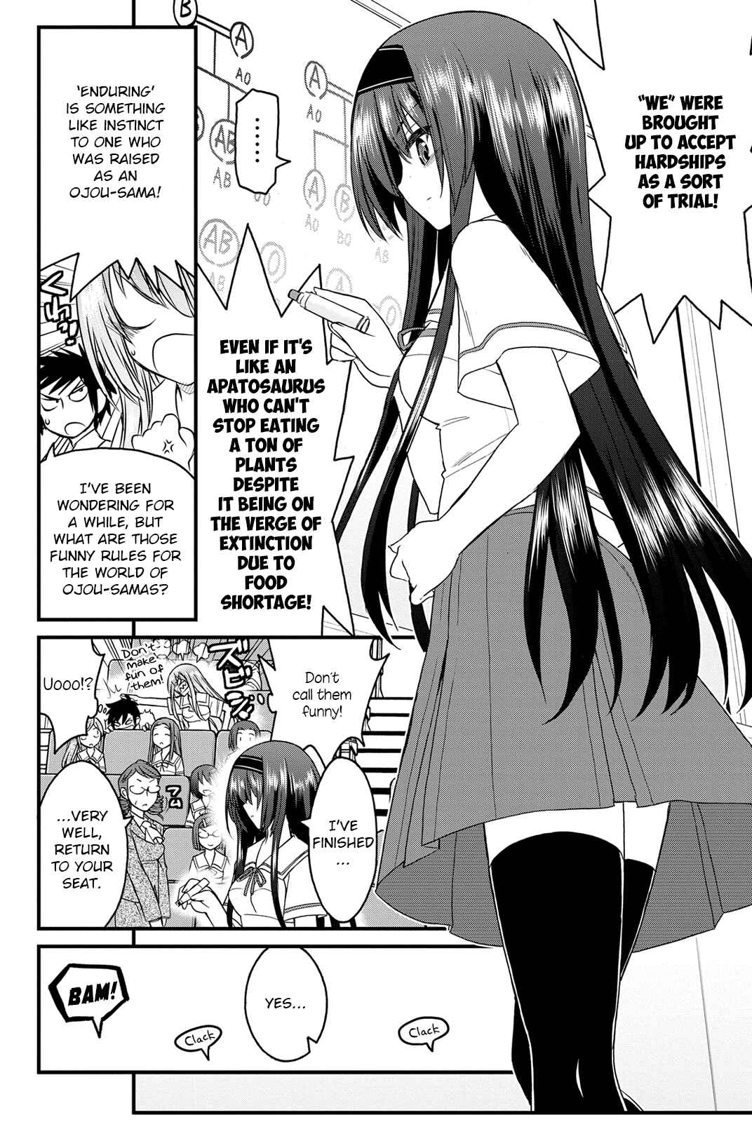 Page 18 Chapter 6 Kin no Kanojo, Gin no Kanojo