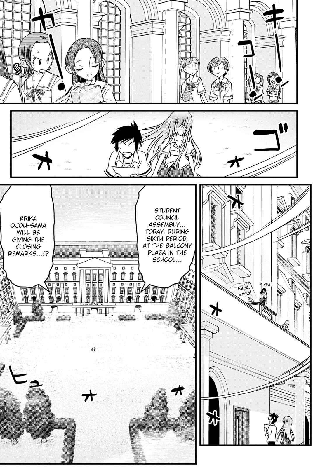 Page 21 Chapter 6 Kin no Kanojo, Gin no Kanojo