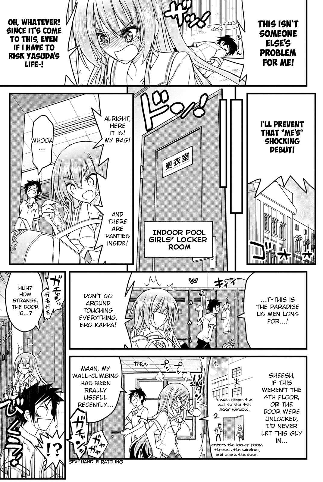Page 23 Chapter 6 Kin no Kanojo, Gin no Kanojo