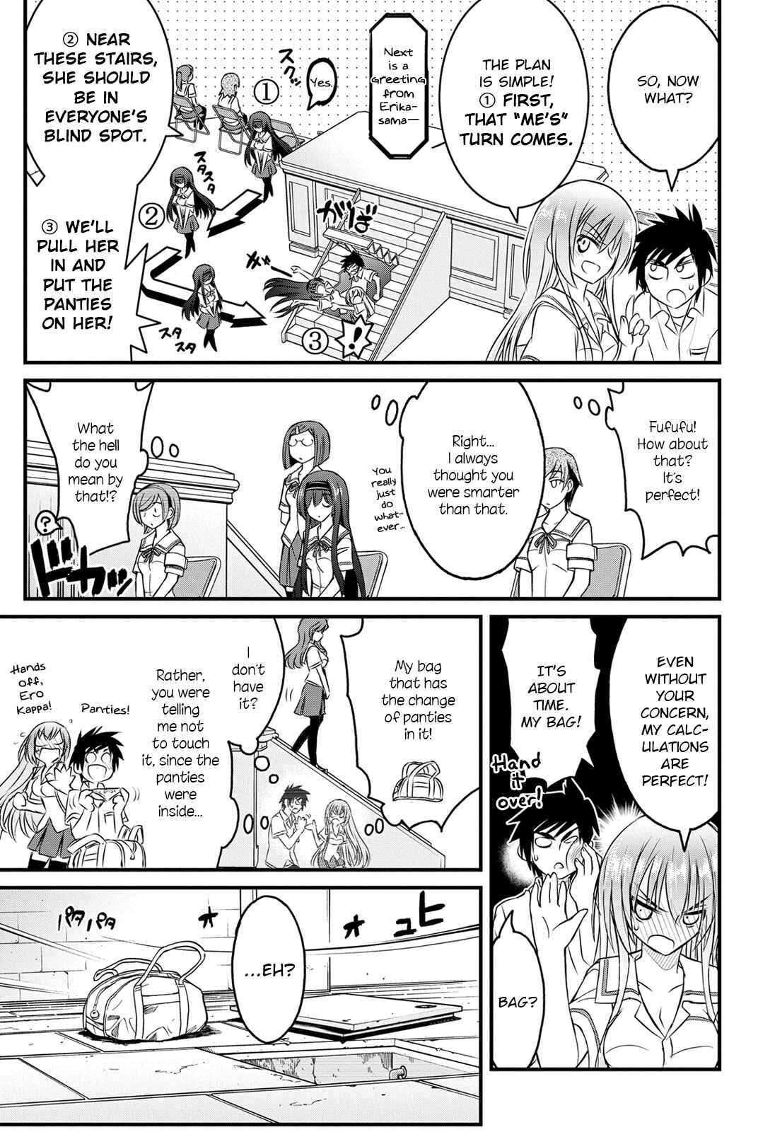 Page 29 Chapter 6 Kin no Kanojo, Gin no Kanojo