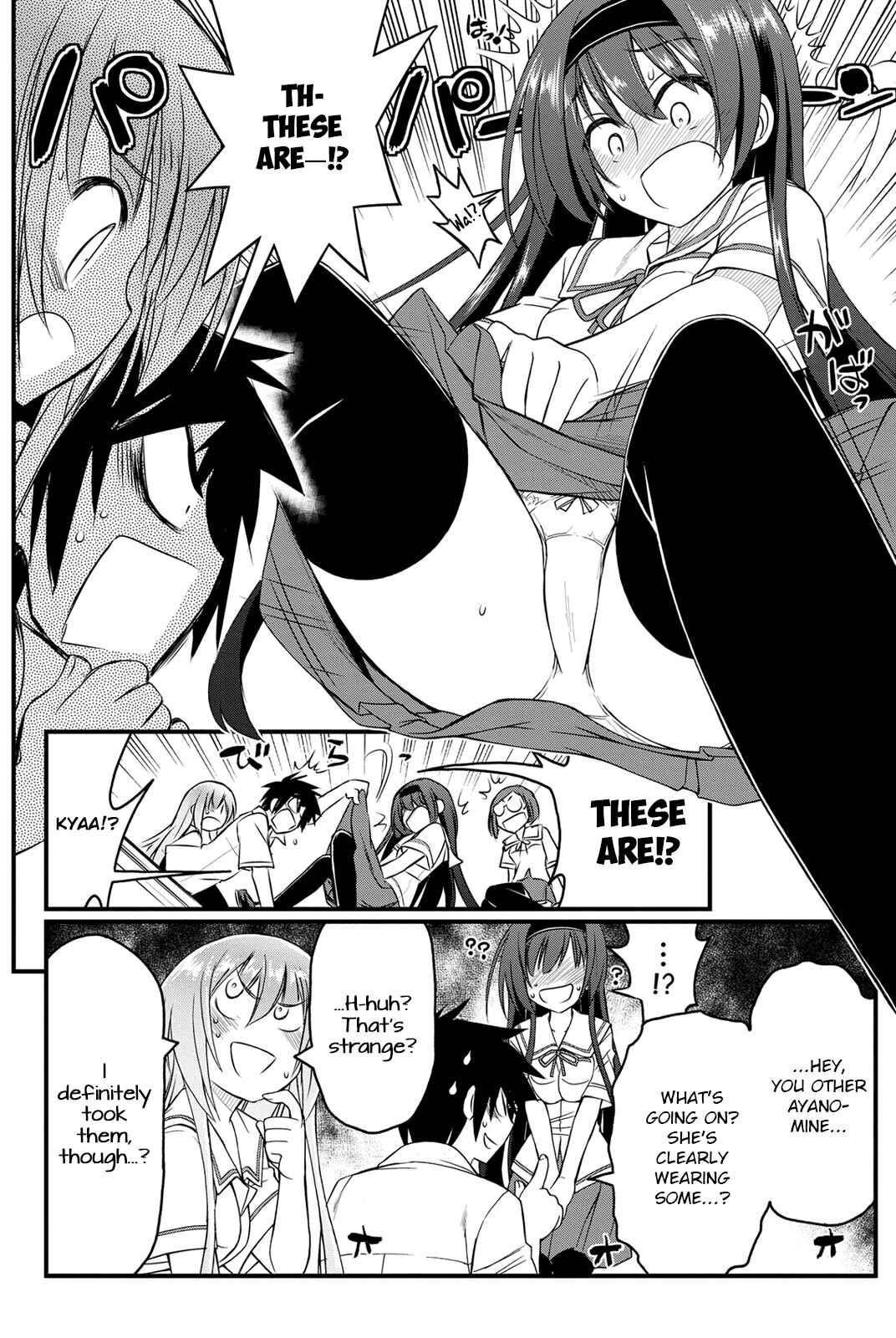 Page 33 Chapter 6 Kin no Kanojo, Gin no Kanojo
