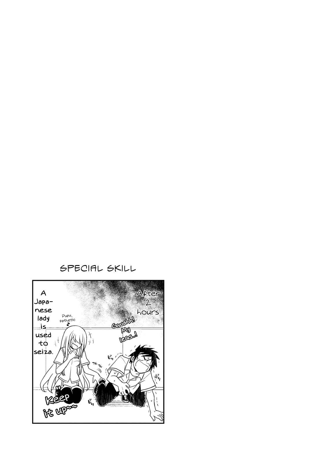 Page 36 Chapter 6 Kin no Kanojo, Gin no Kanojo
