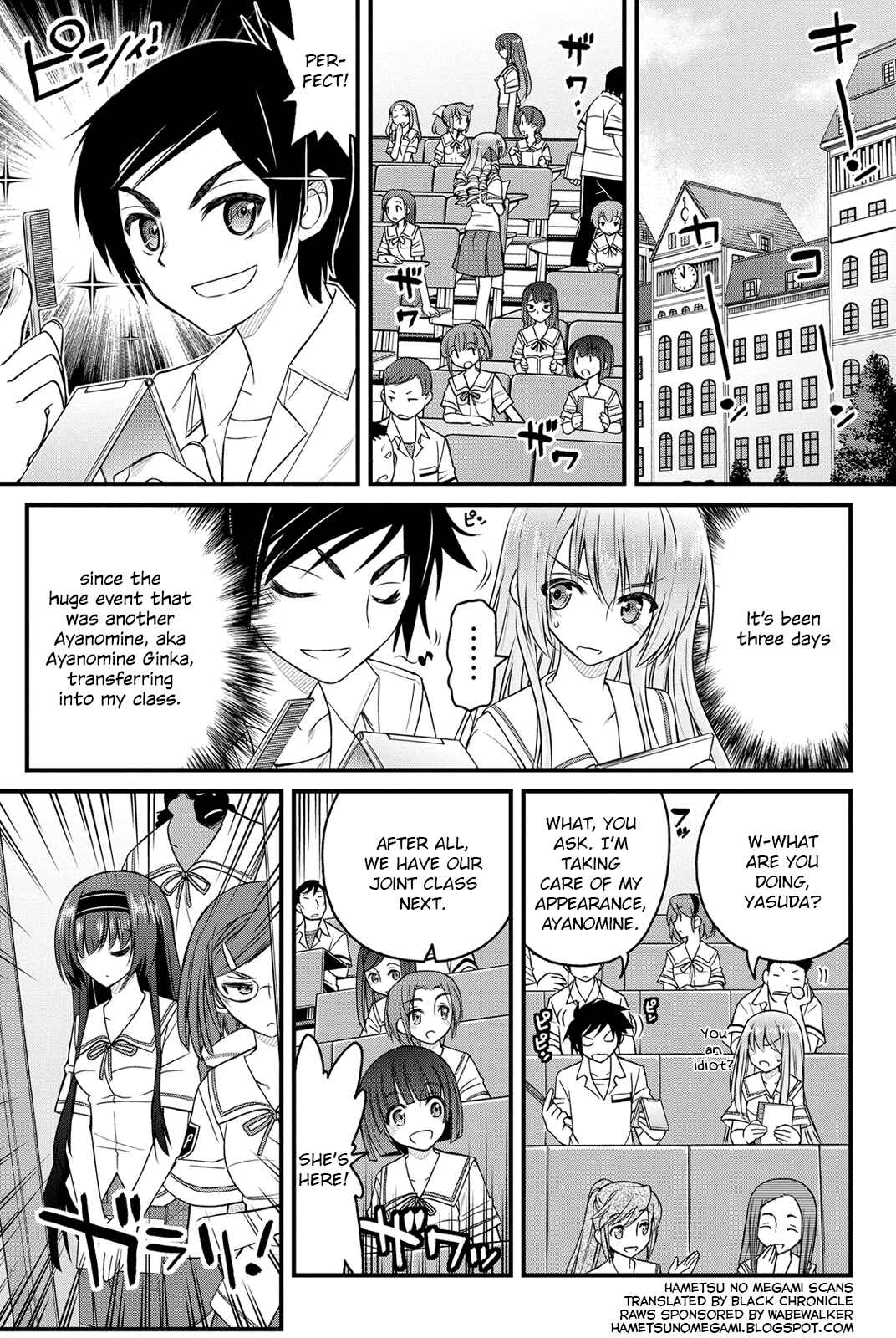 Page 5 Chapter 6 Kin no Kanojo, Gin no Kanojo