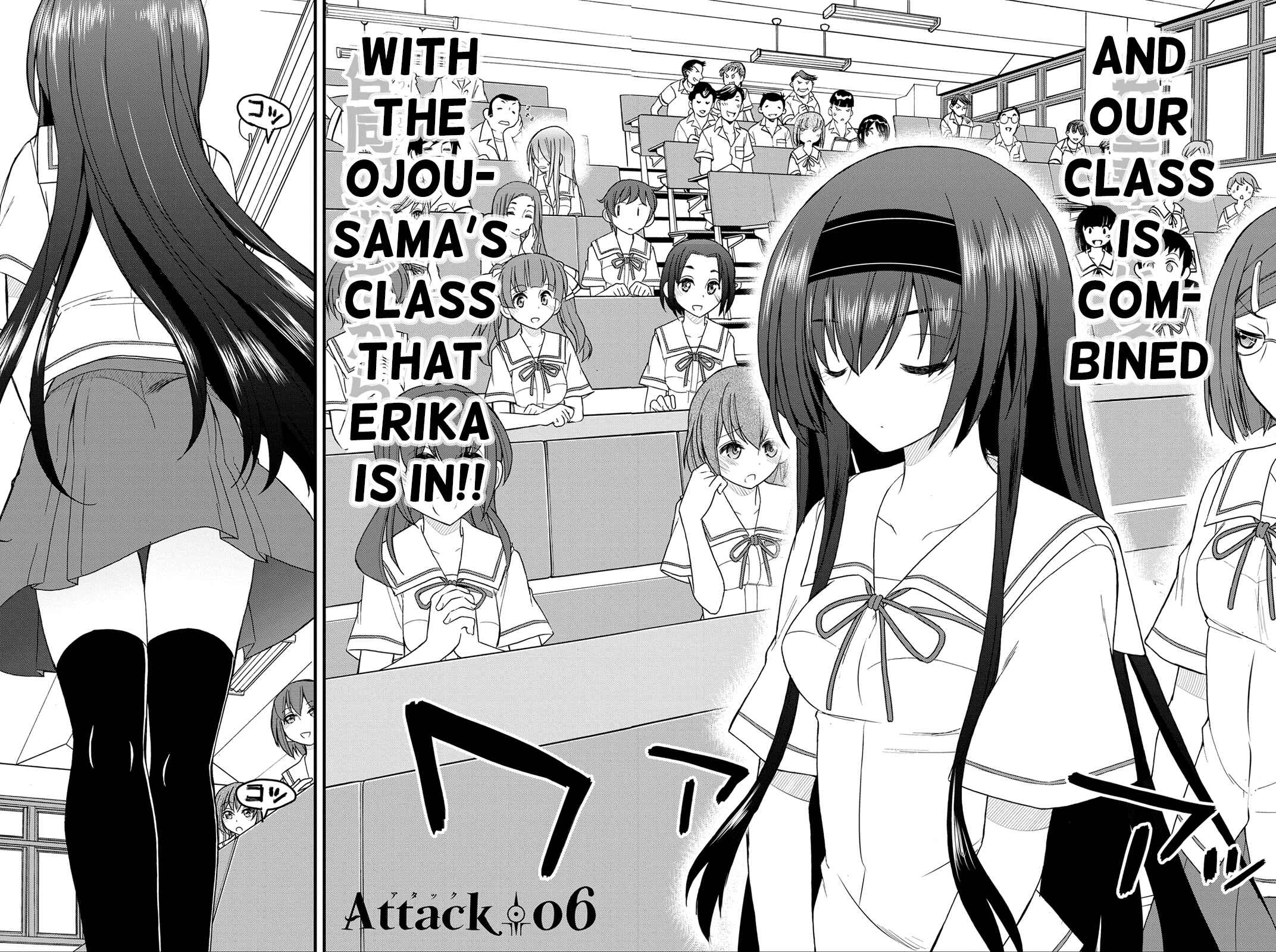 Page 6 Chapter 6 Kin no Kanojo, Gin no Kanojo