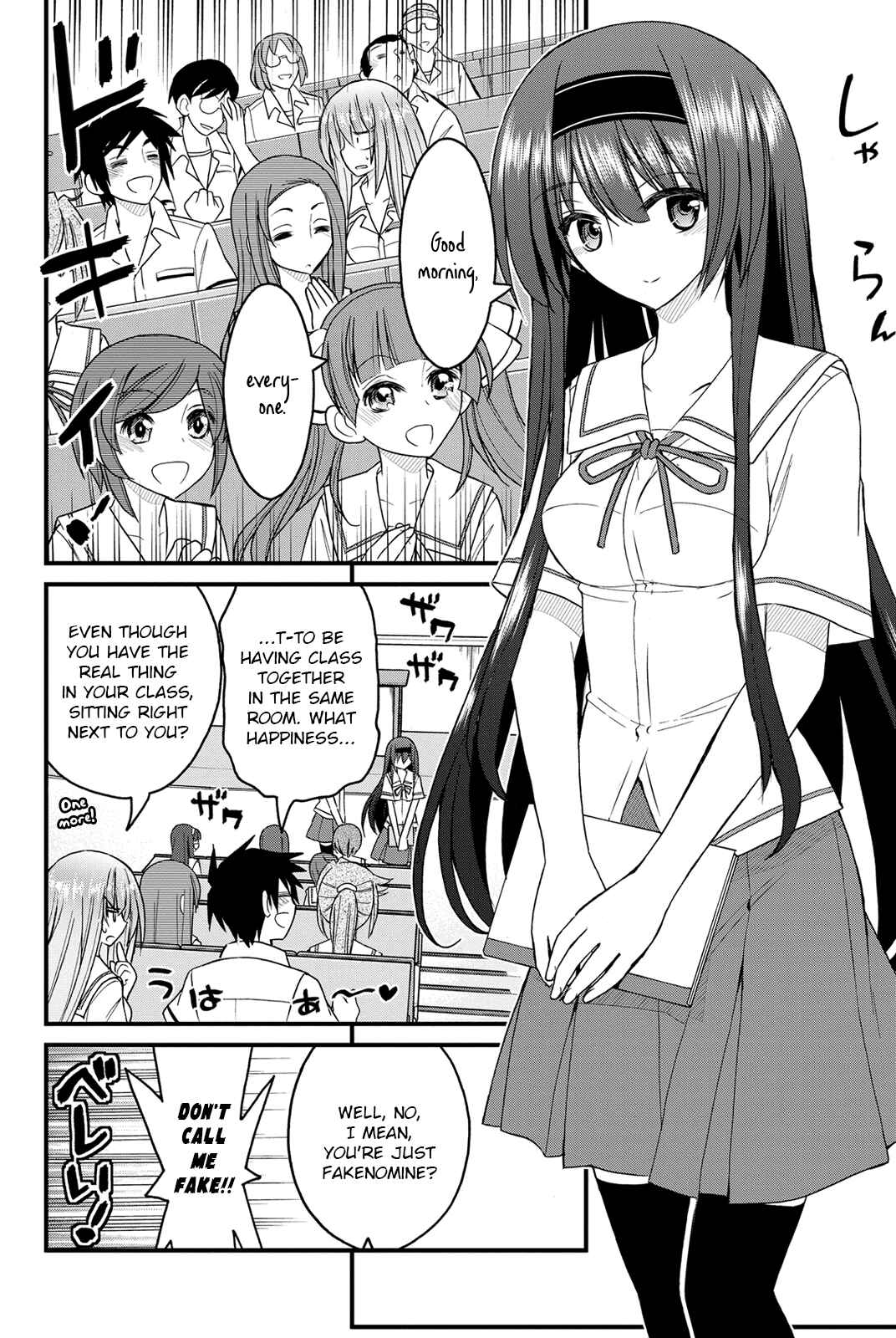 Page 7 Chapter 6 Kin no Kanojo, Gin no Kanojo