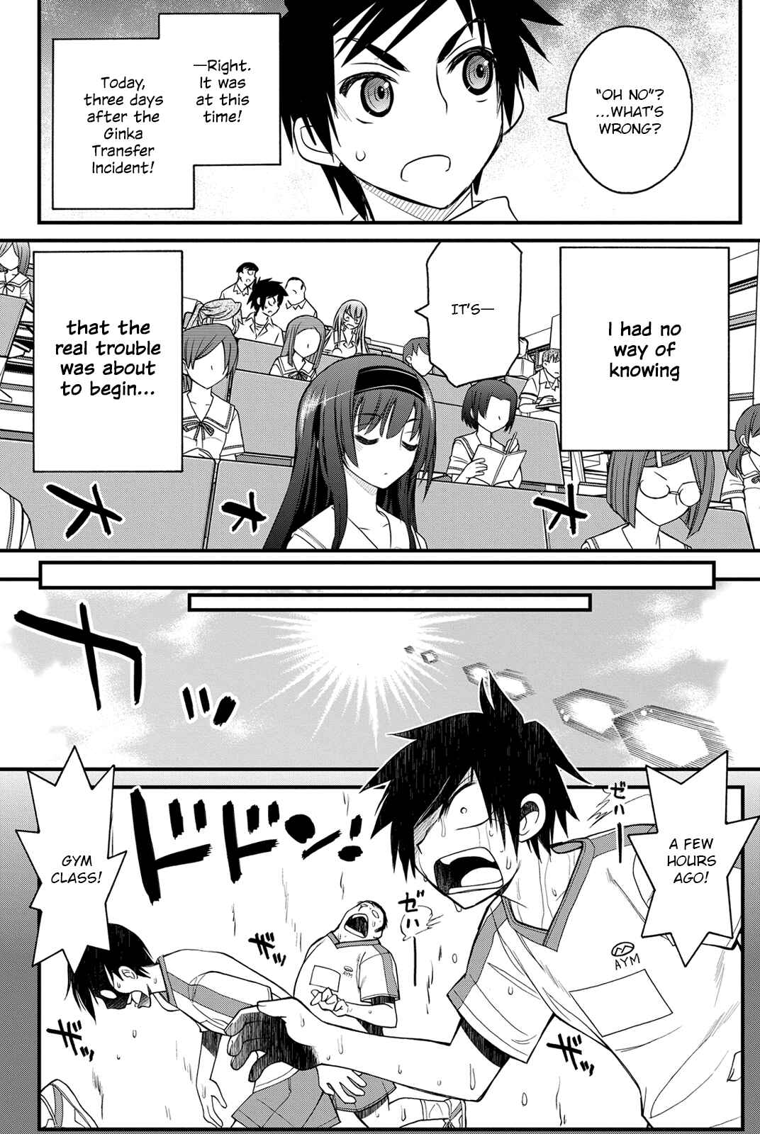 Page 9 Chapter 6 Kin no Kanojo, Gin no Kanojo