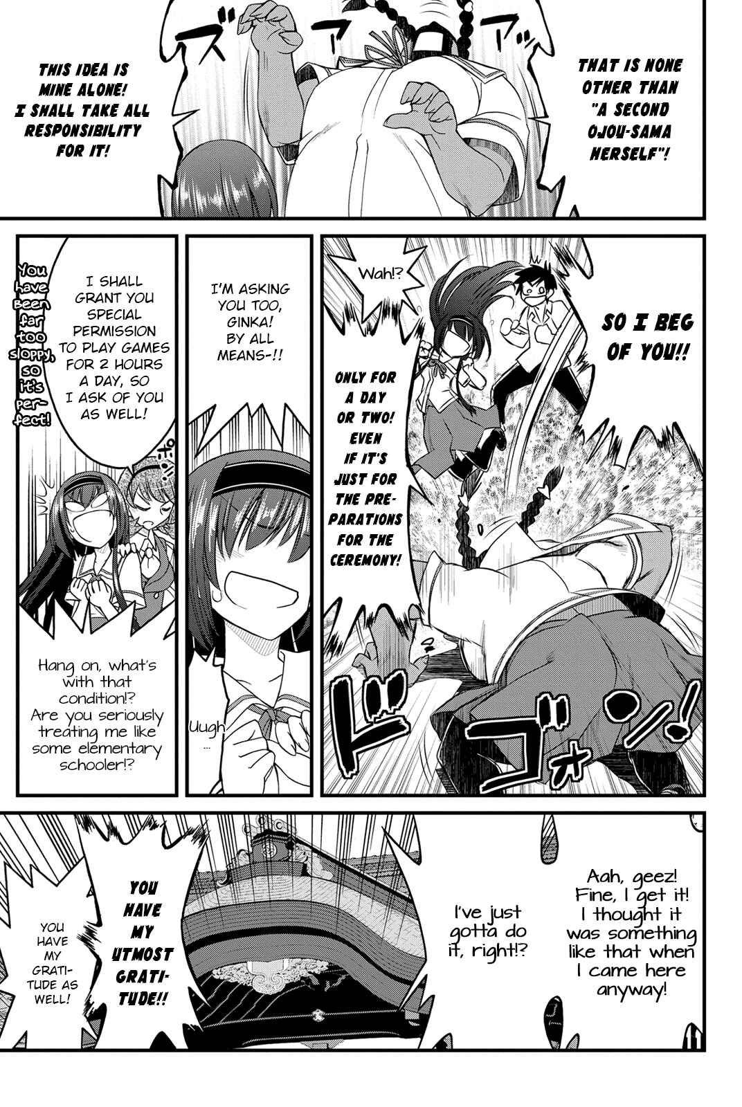 Page 18 Chapter 7 Kin no Kanojo, Gin no Kanojo