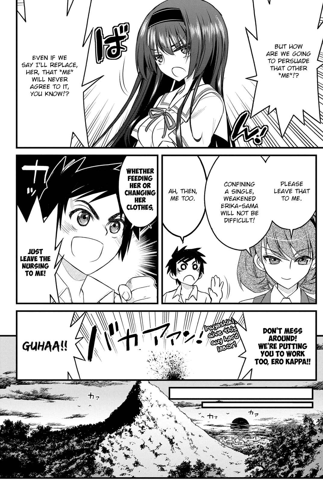 Page 19 Chapter 7 Kin no Kanojo, Gin no Kanojo