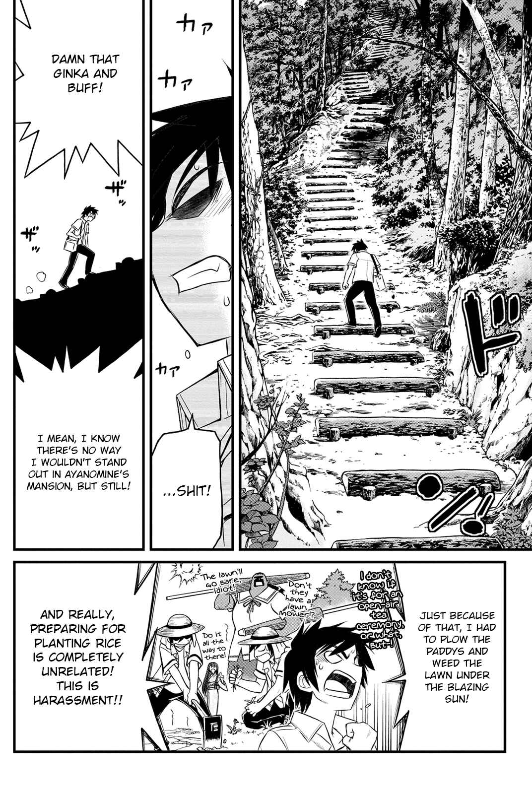 Page 20 Chapter 7 Kin no Kanojo, Gin no Kanojo