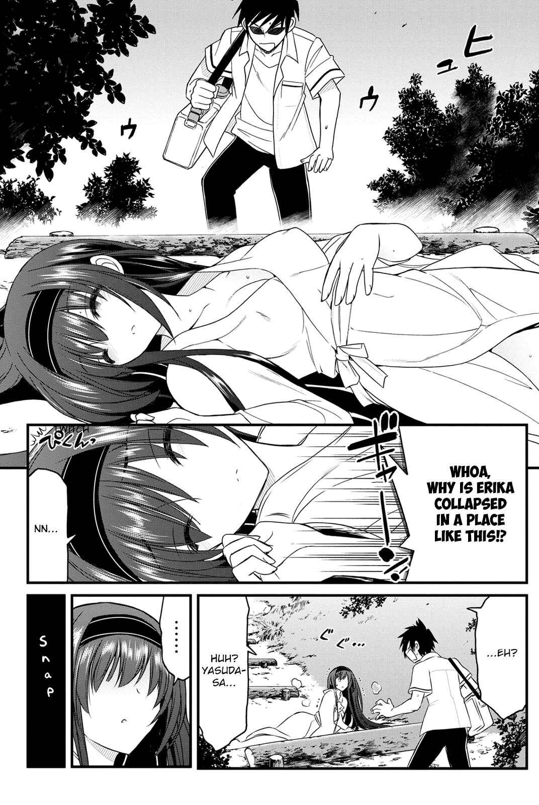 Page 23 Chapter 7 Kin no Kanojo, Gin no Kanojo