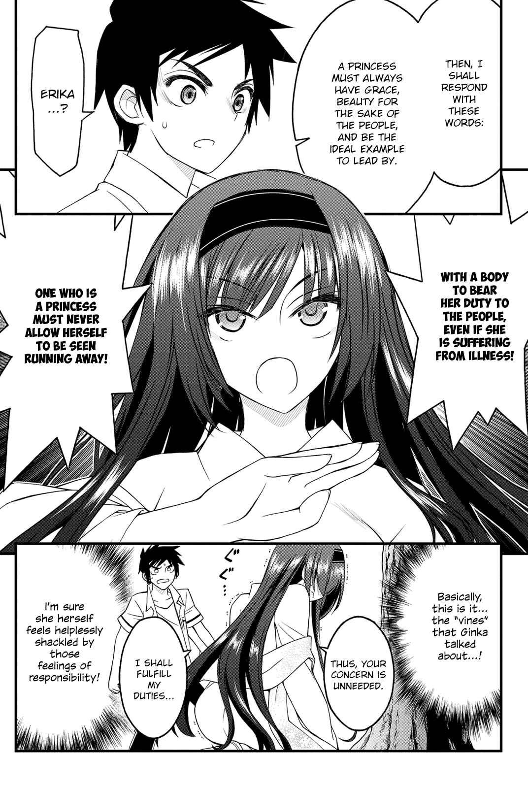 Page 28 Chapter 7 Kin no Kanojo, Gin no Kanojo
