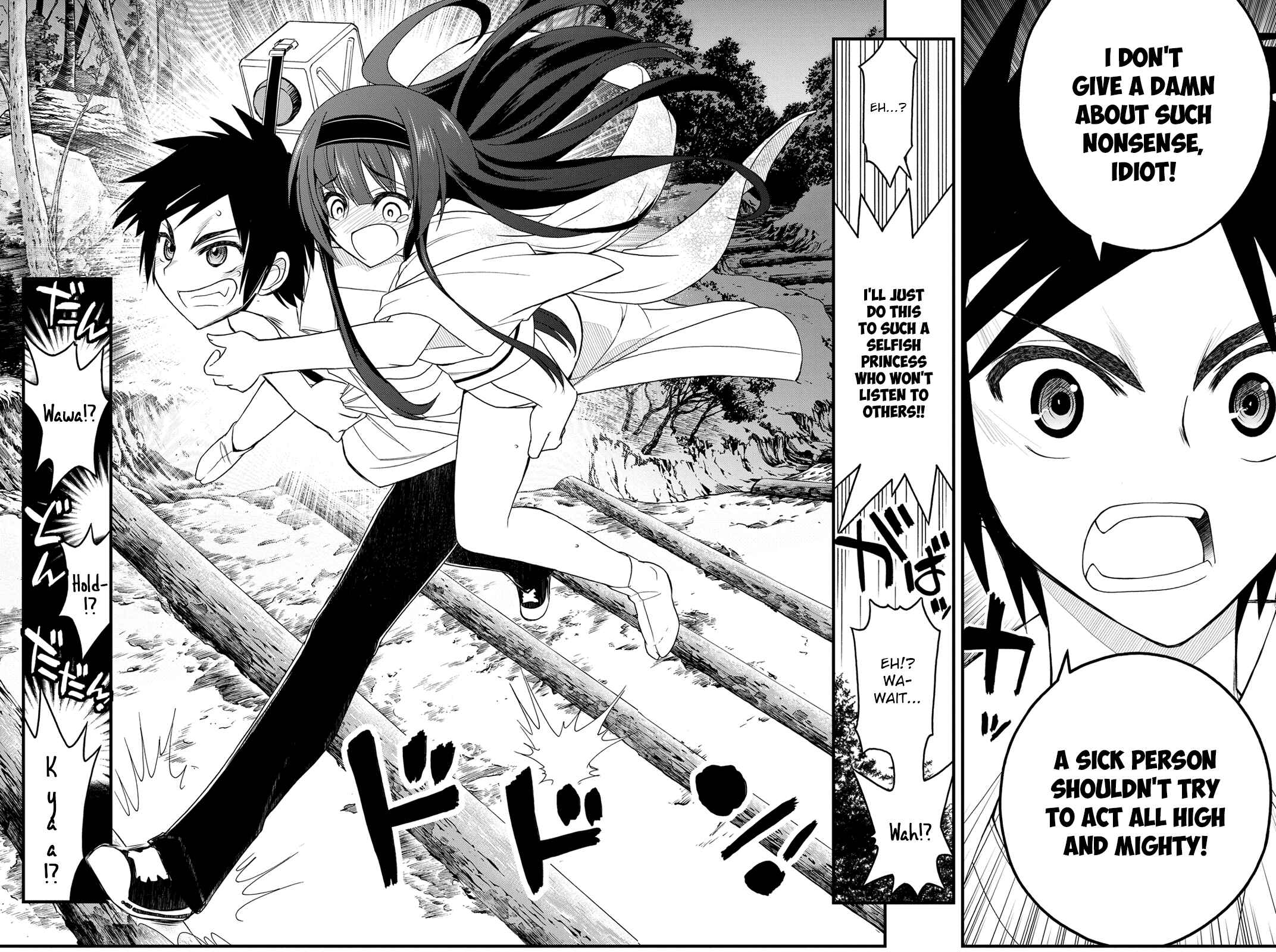 Page 29 Chapter 7 Kin no Kanojo, Gin no Kanojo