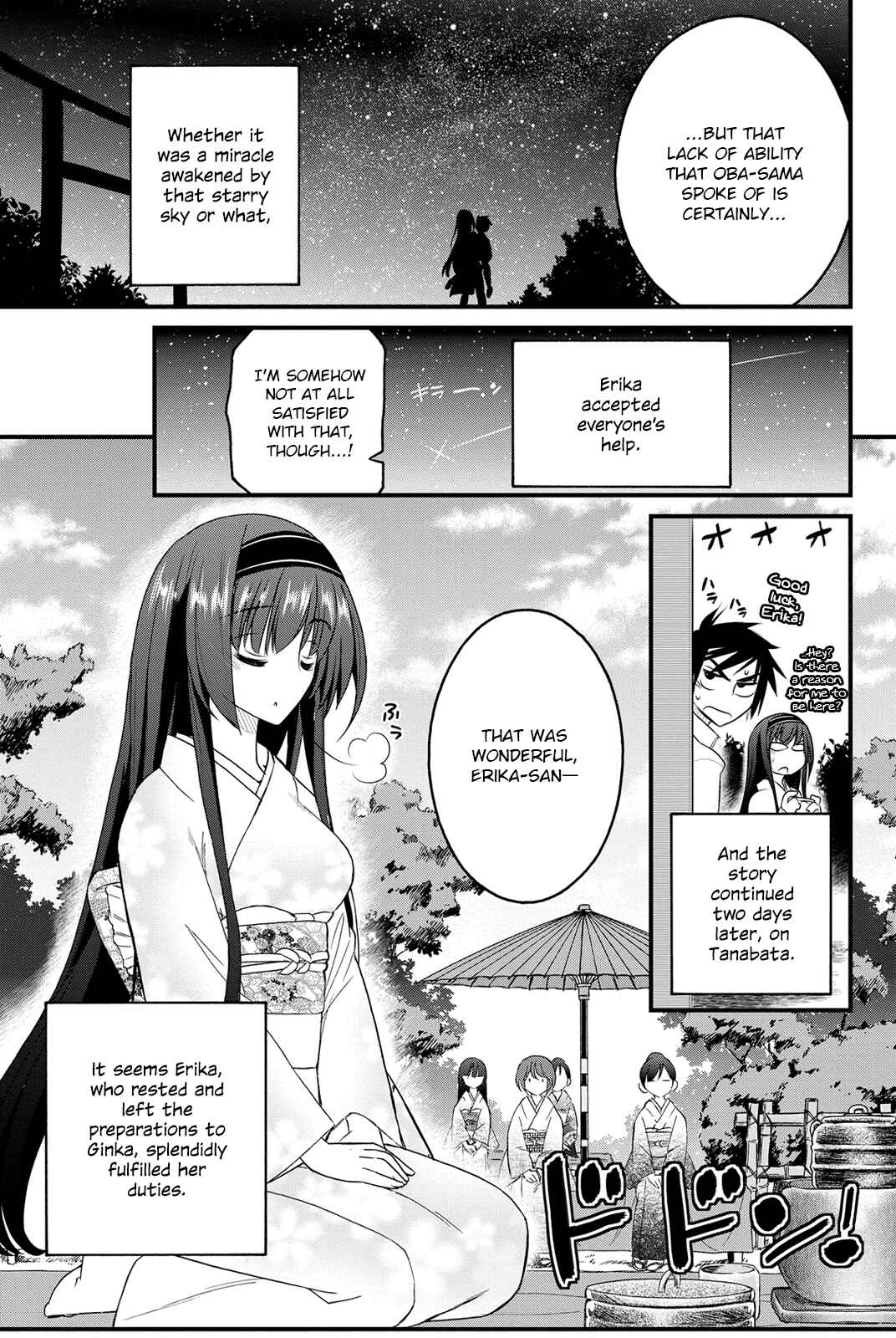 Page 32 Chapter 7 Kin no Kanojo, Gin no Kanojo