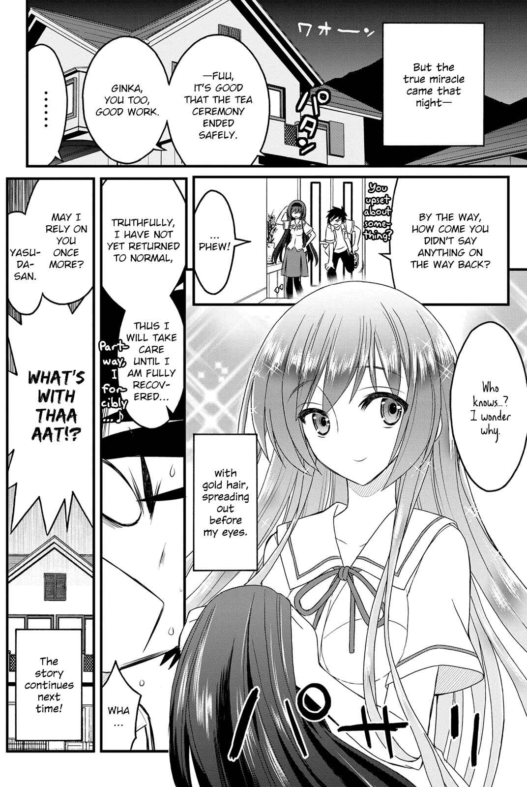 Page 33 Chapter 7 Kin no Kanojo, Gin no Kanojo