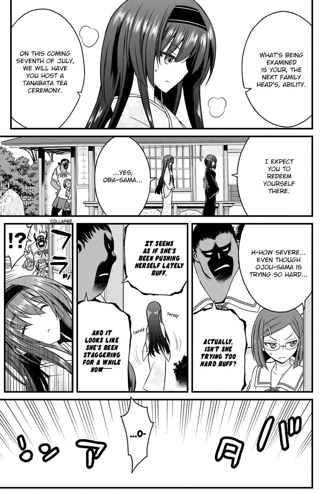 Page 4 Chapter 7 Kin no Kanojo, Gin no Kanojo