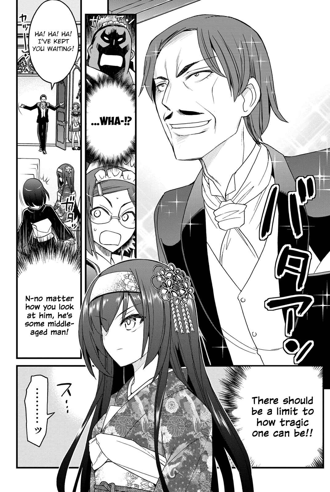 Page 16 Chapter 11 Kin no Kanojo, Gin no Kanojo