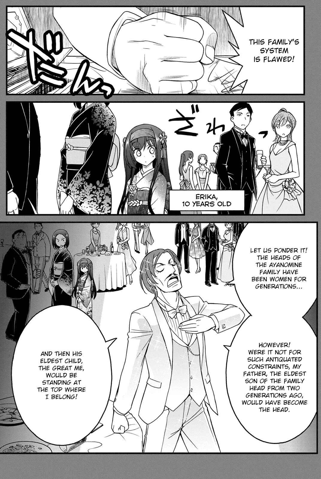Page 21 Chapter 11 Kin no Kanojo, Gin no Kanojo