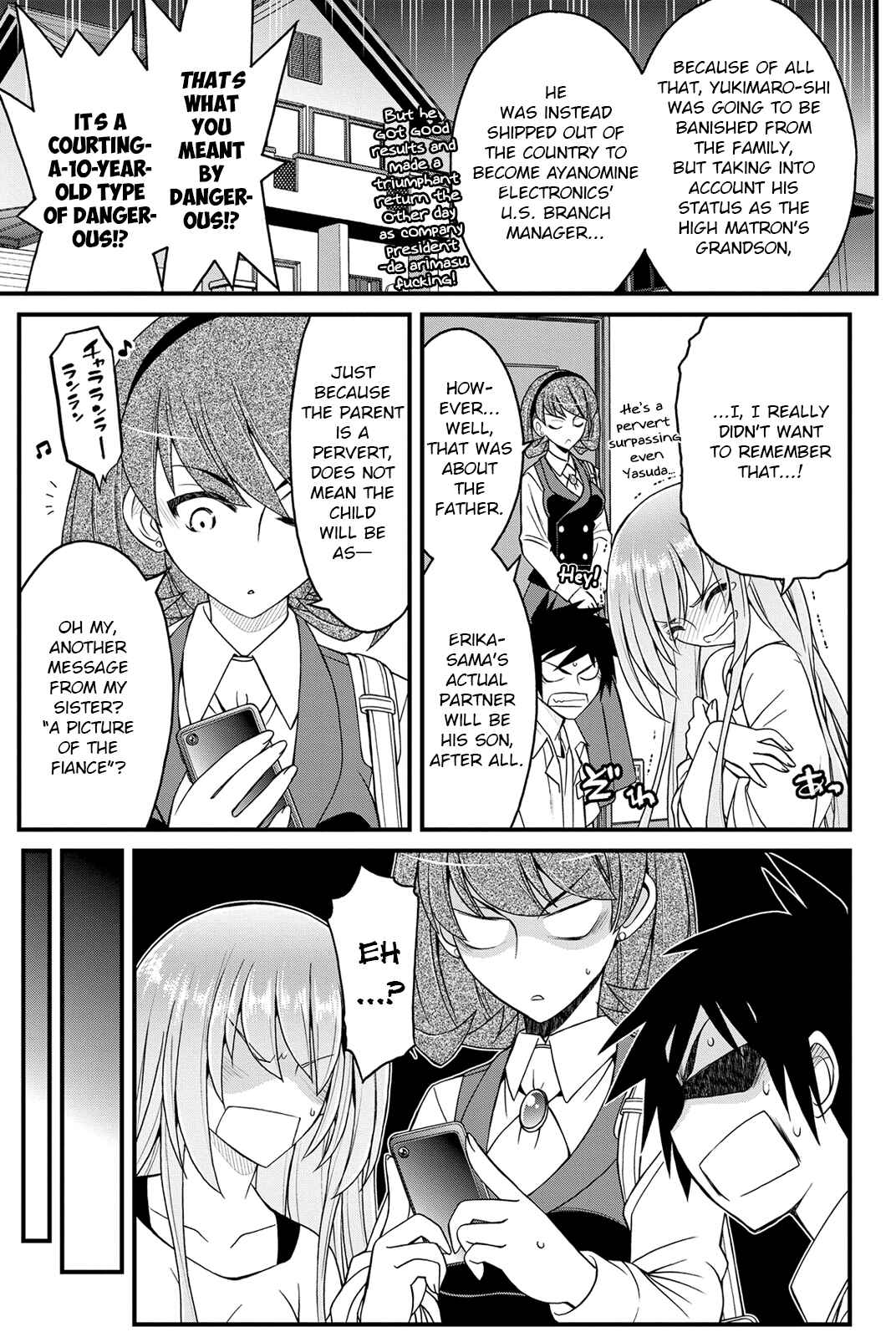 Page 23 Chapter 11 Kin no Kanojo, Gin no Kanojo