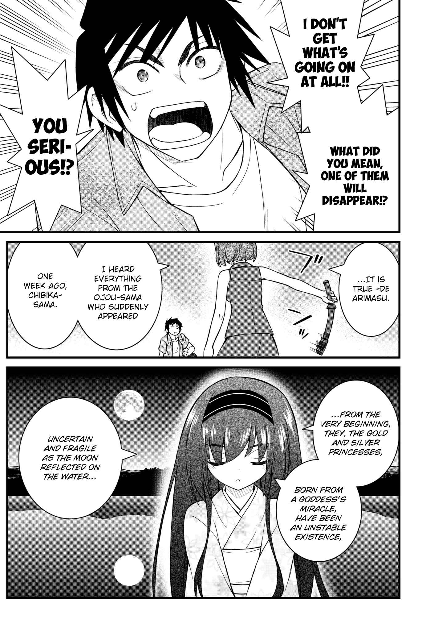 Page 10 Chapter 49 Kin no Kanojo, Gin no Kanojo
