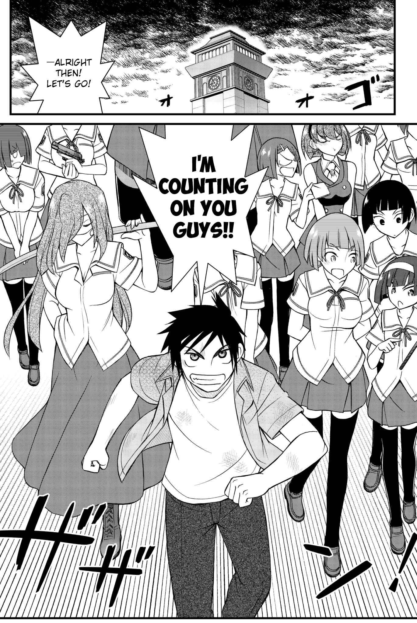 Page 21 Chapter 49 Kin no Kanojo, Gin no Kanojo