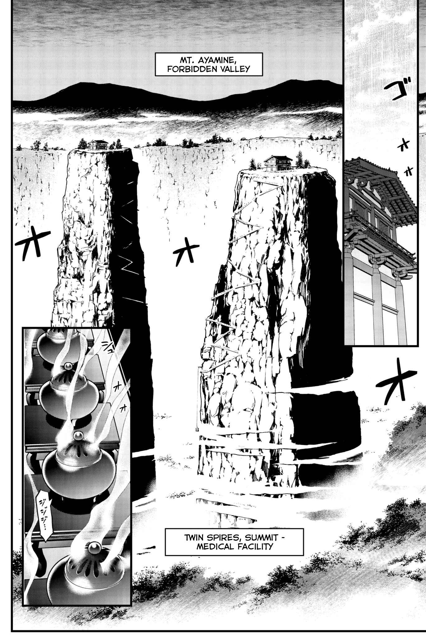 Page 22 Chapter 49 Kin no Kanojo, Gin no Kanojo
