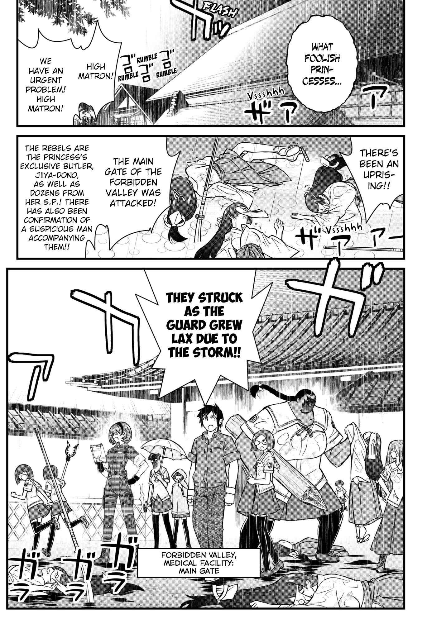 Page 27 Chapter 49 Kin no Kanojo, Gin no Kanojo