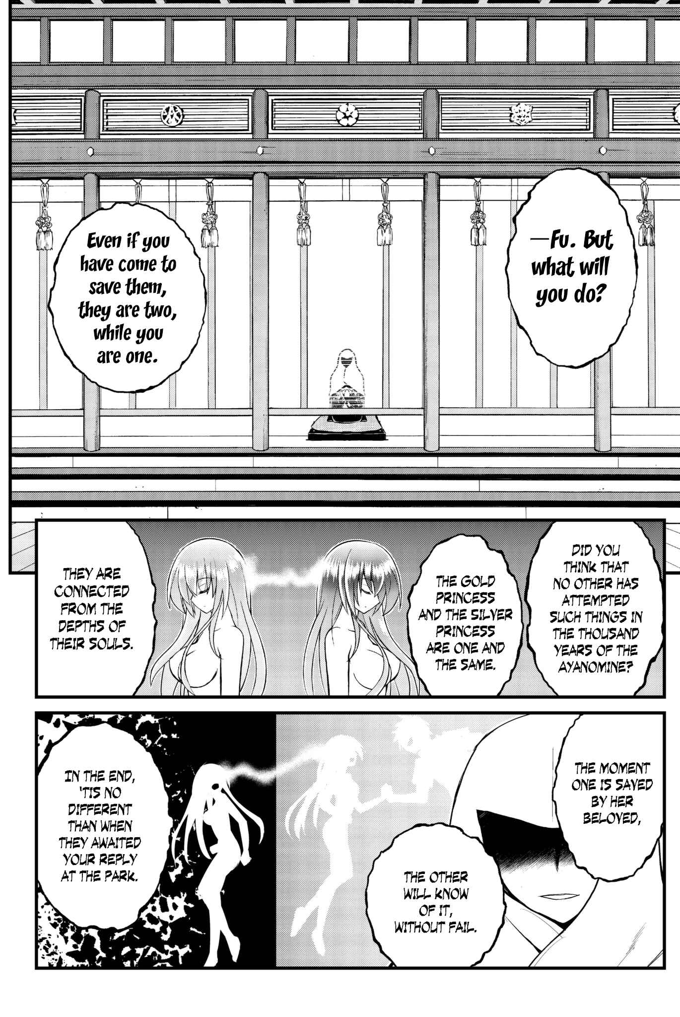Page 30 Chapter 49 Kin no Kanojo, Gin no Kanojo