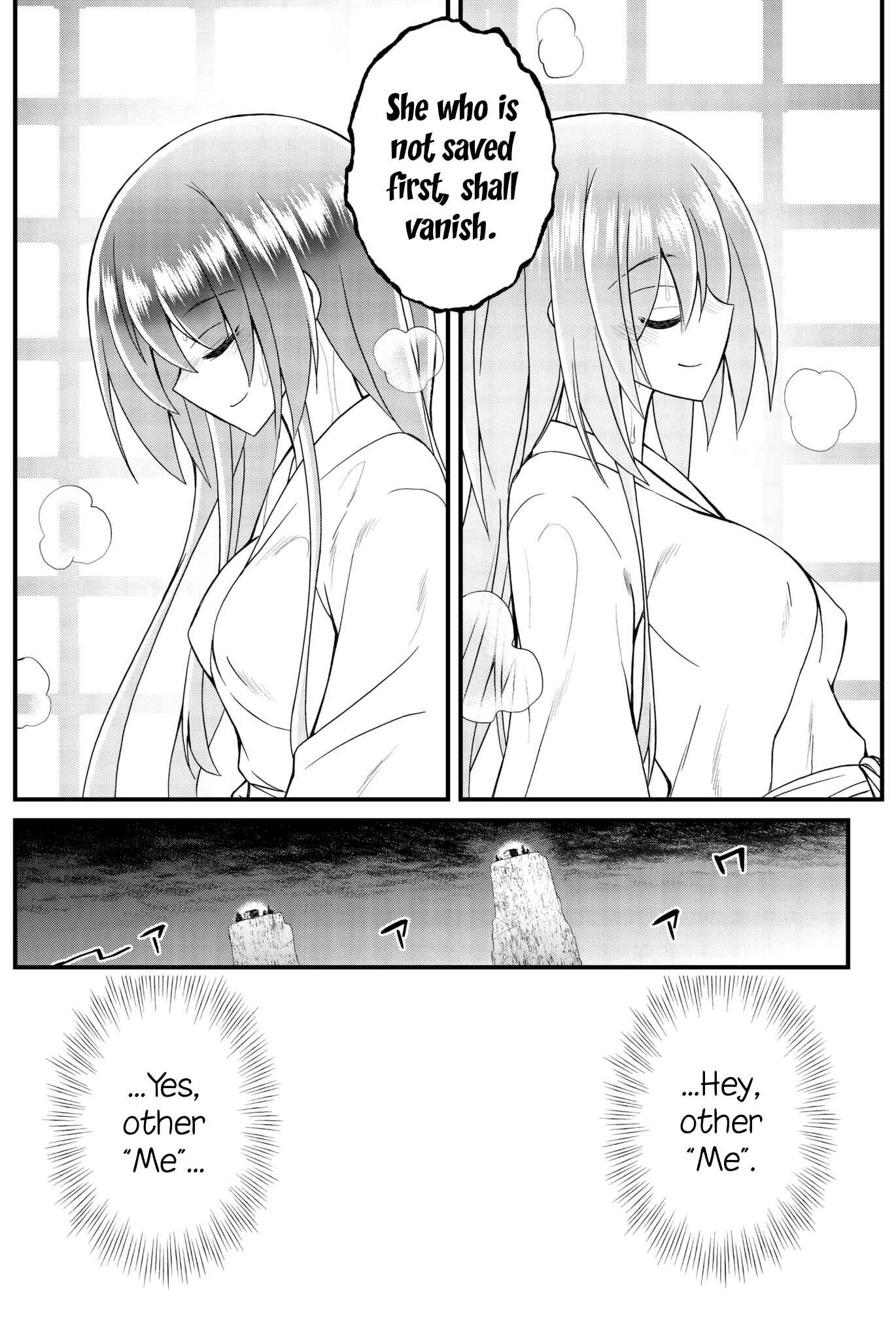 Page 31 Chapter 49 Kin no Kanojo, Gin no Kanojo