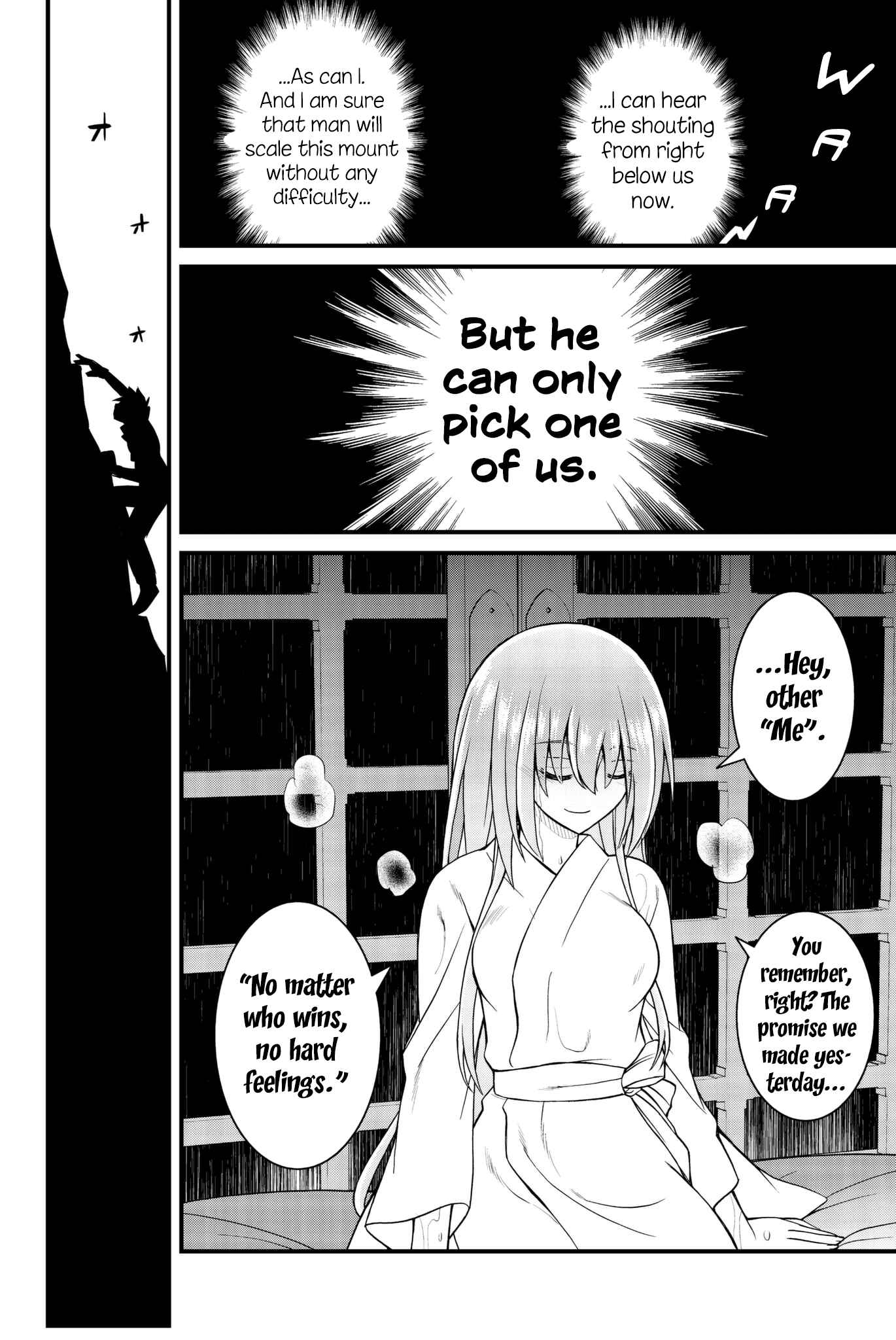 Page 32 Chapter 49 Kin no Kanojo, Gin no Kanojo