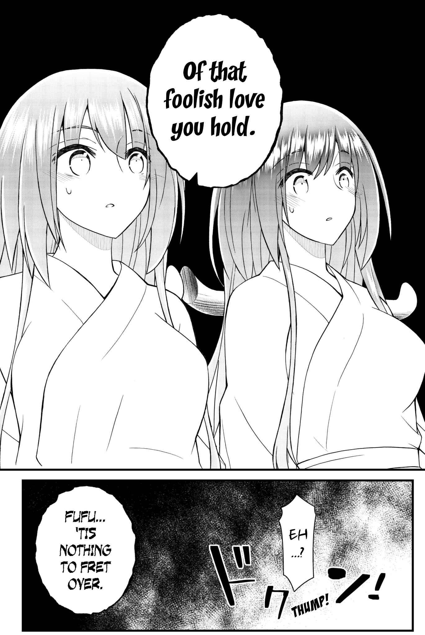 Page 5 Chapter 49 Kin no Kanojo, Gin no Kanojo