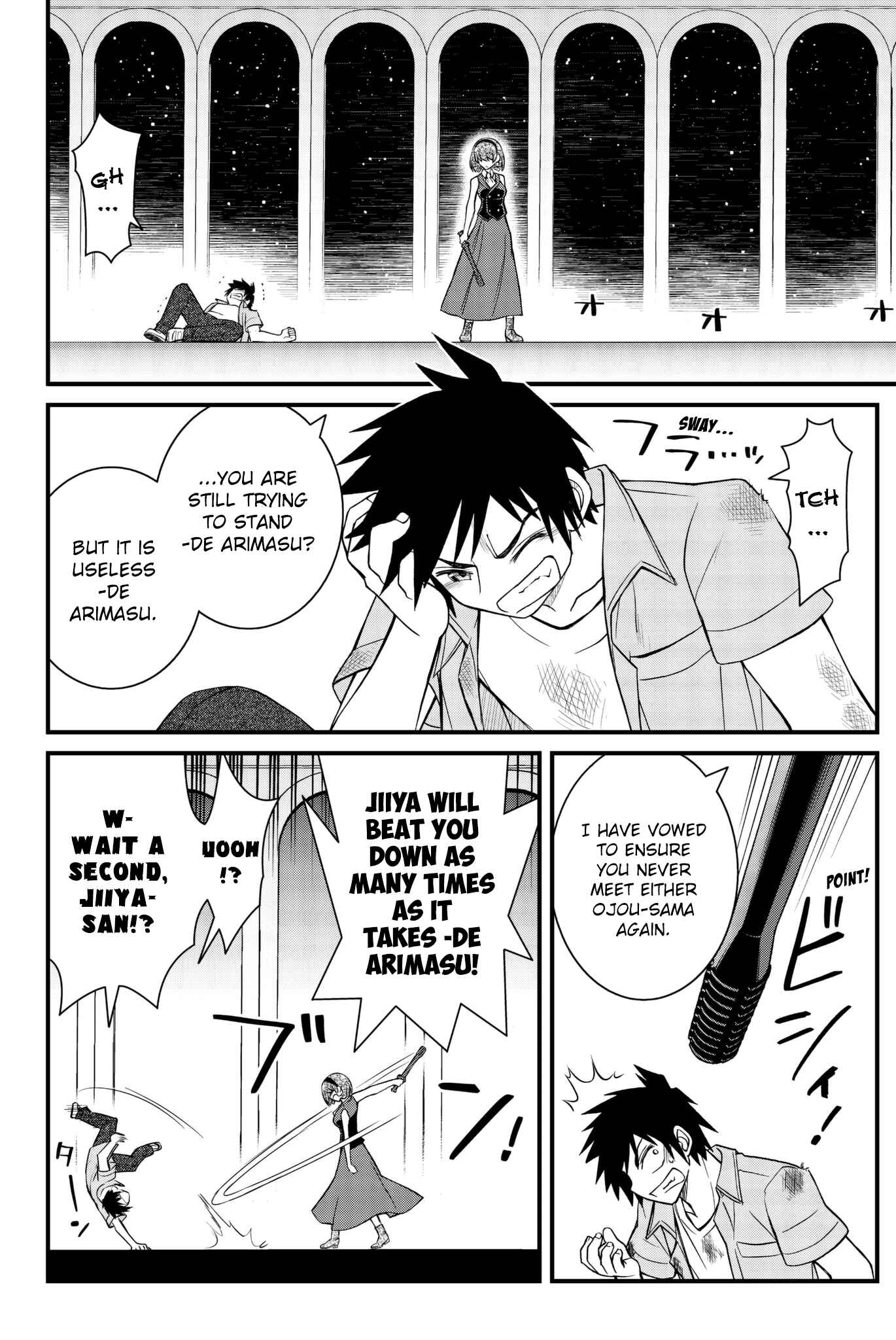 Page 9 Chapter 49 Kin no Kanojo, Gin no Kanojo