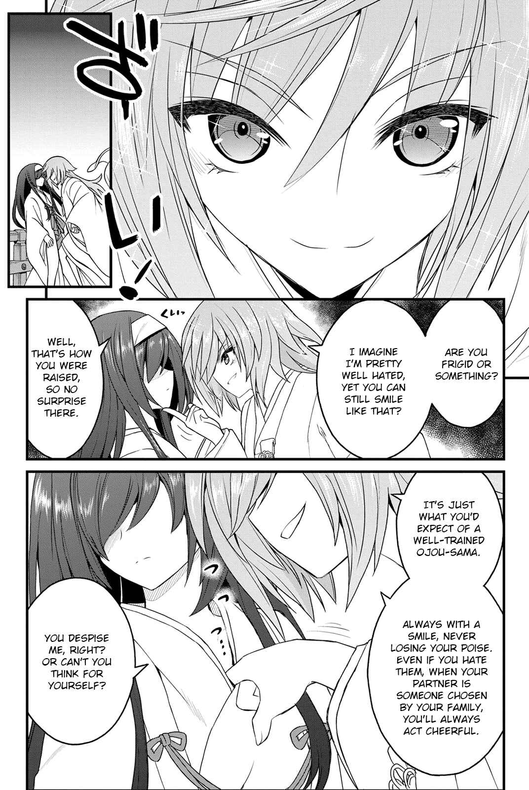 Page 11 Chapter 12 Kin no Kanojo, Gin no Kanojo