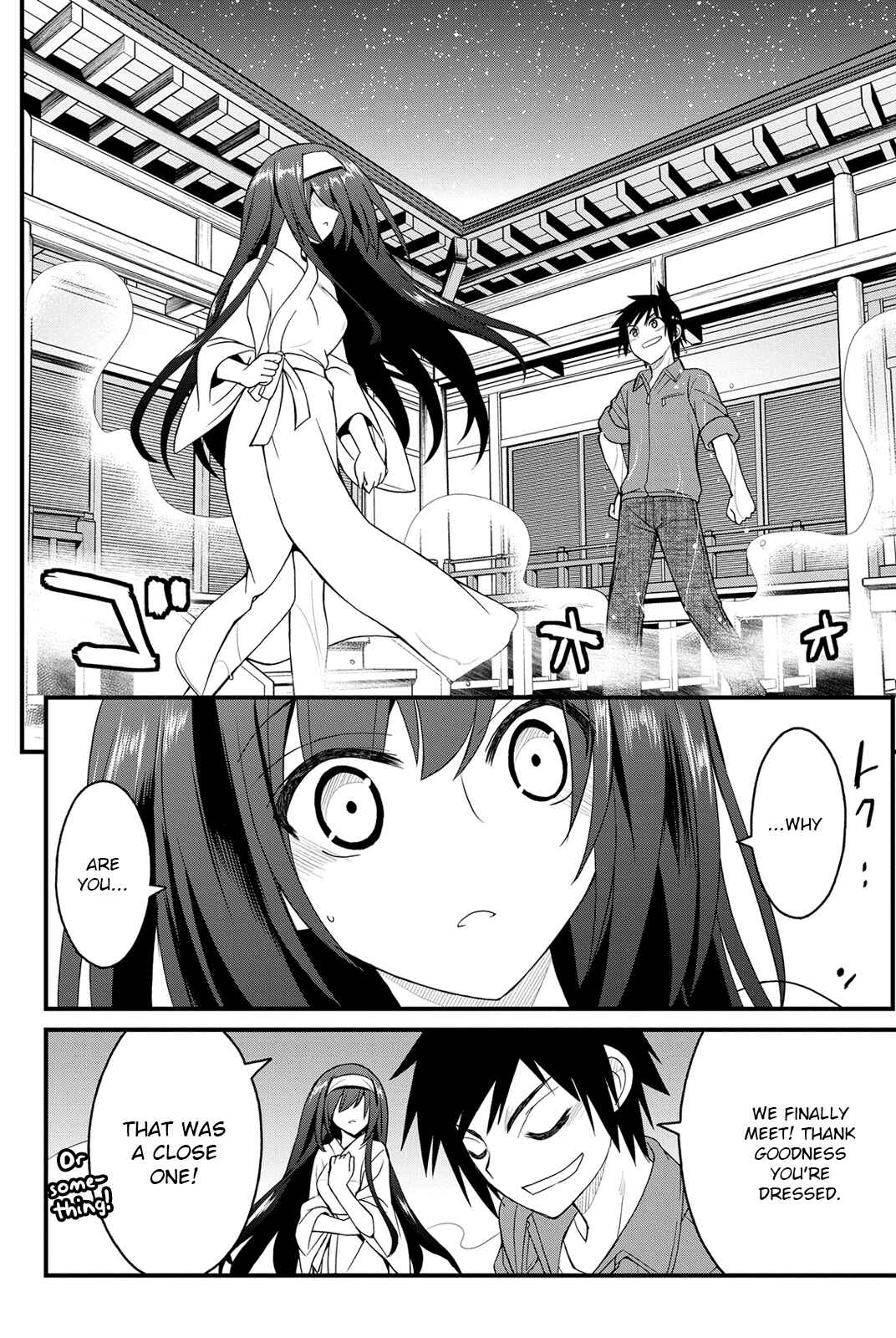 Page 32 Chapter 12 Kin no Kanojo, Gin no Kanojo