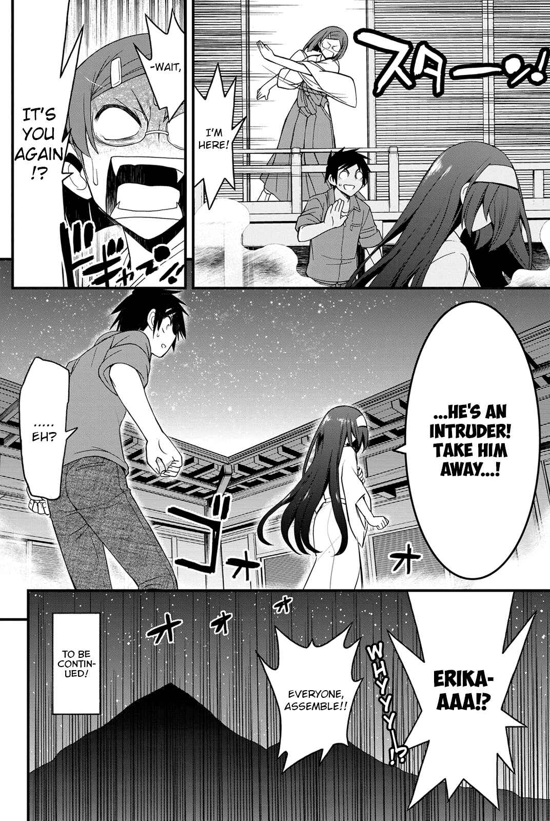 Page 34 Chapter 12 Kin no Kanojo, Gin no Kanojo